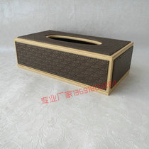 高档皮质纸巾盒皮革抽纸盒 厂家定制皮具收纳盒酒店茶包盒礼品盒