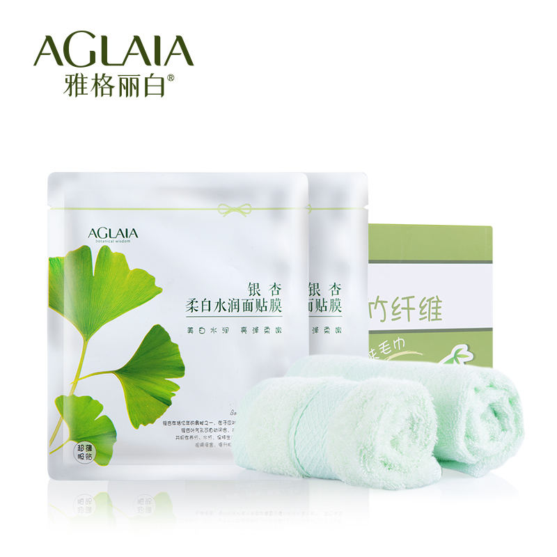 【超值试用】雅格丽白银杏柔亮补水保湿面膜贴
