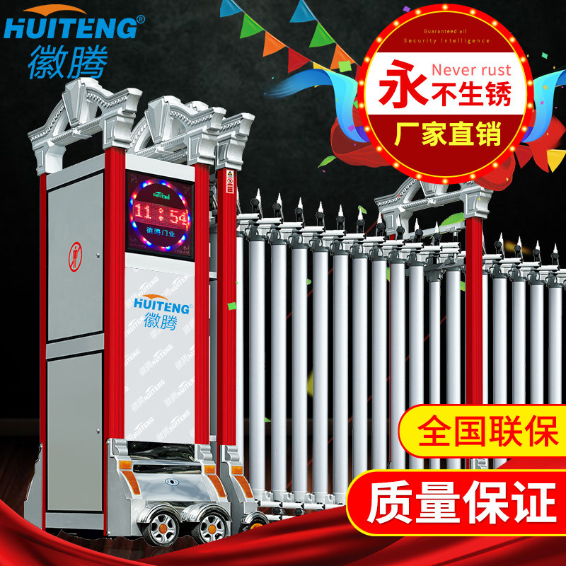 ������ҵ���Ͻ�綯������WT-025