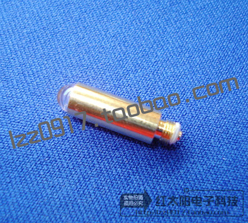 TRUPHATEK Schuymann SHUCKMAN Israel laryngoscope lamp KAWE 28933 light bulb