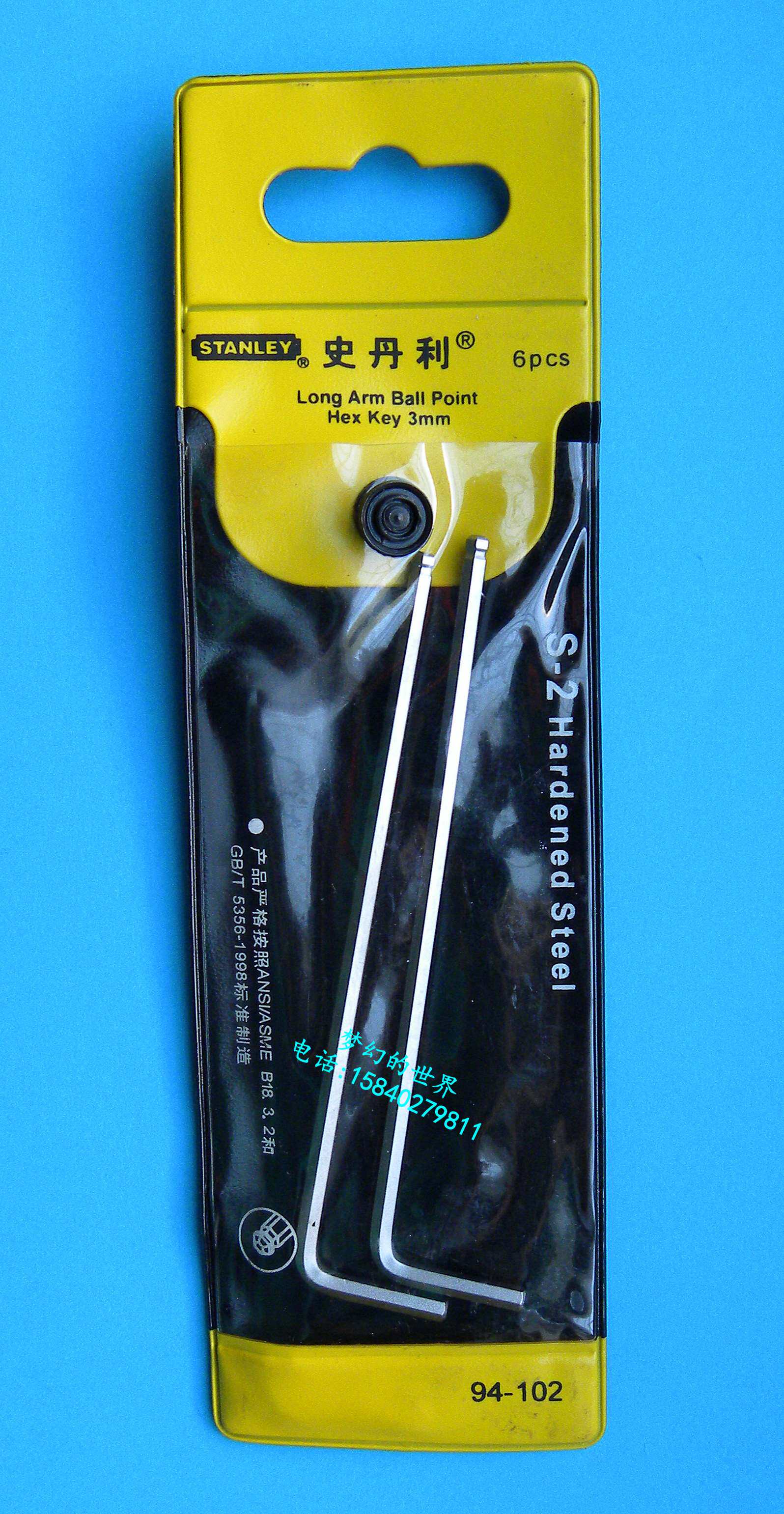 Stanley metric long ball head hexagonal wrench 1 5 - 10mm single S2 advanced alloy steel brand quality