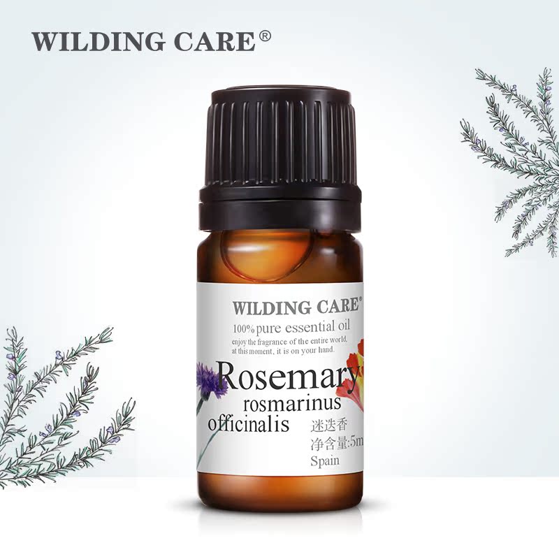Wilding Care/维尔汀迷迭香精油5ml单方精油