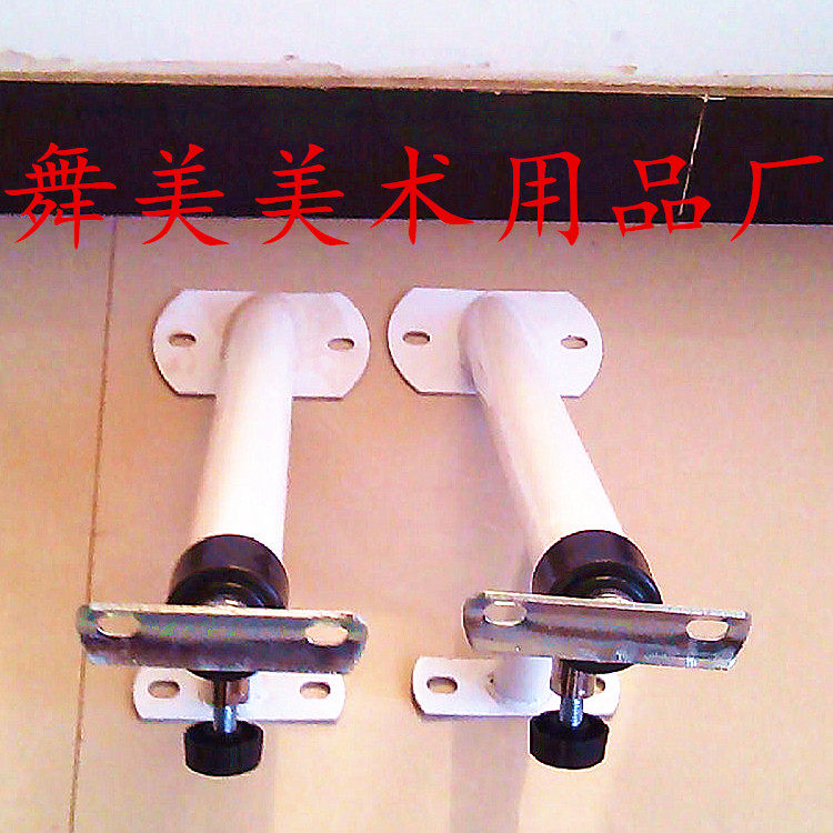 Wall - fixed dance of wall - body stamping rod frame 1 - 5 m arbitrarily select material water - soft willow