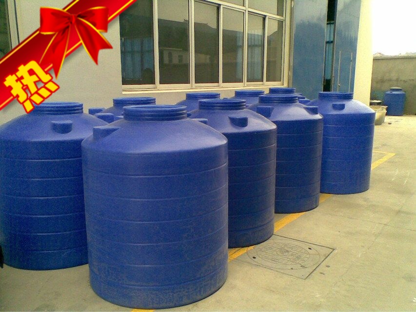 Hauliter Plastic Container Self-Produced Self-Selling Large Plastic Water Tank Corrosion Resistant Acid 1 cubic benzene sulphuric acid storage tank