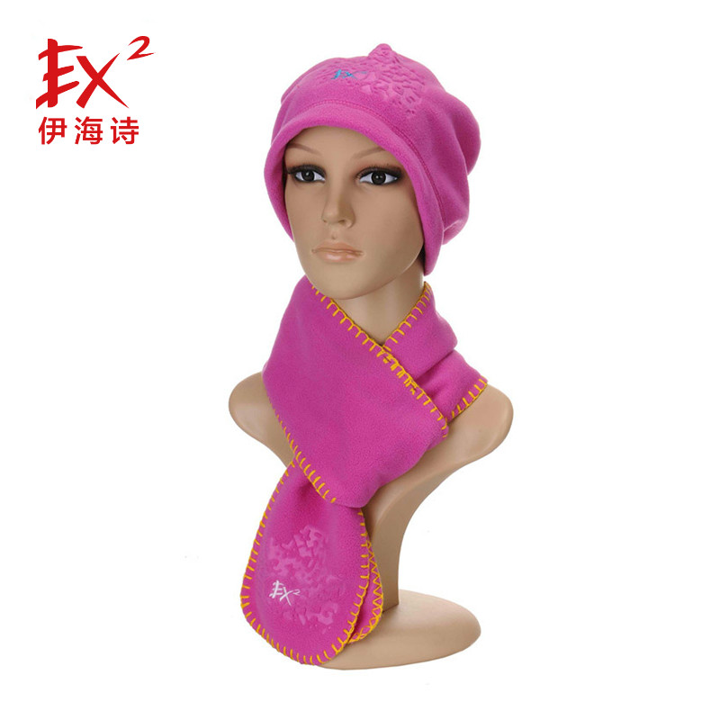 【2015秋冬新款】EX2/伊海诗 抓绒圆帽 332353