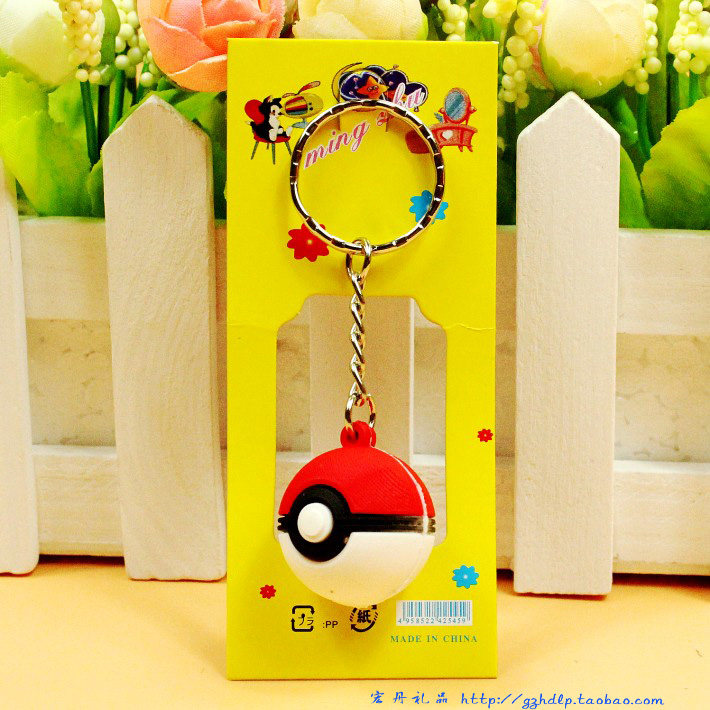 Genie Treasure Dreammouth Bag Selfie Wonder Baby Leather Kachu Key Buckle Ring Small Pendant Festive Small Gift