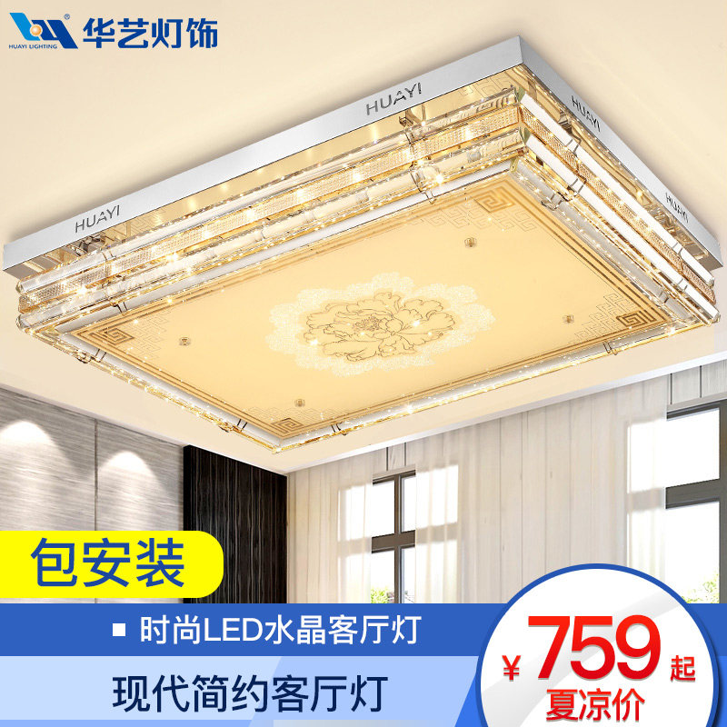 ���յ��μ�Լ��ˮ��������dx54