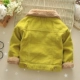 Áo 5 bé trai cộng với nhung dày cho bé áo khoác cho bé gái Áo khoác