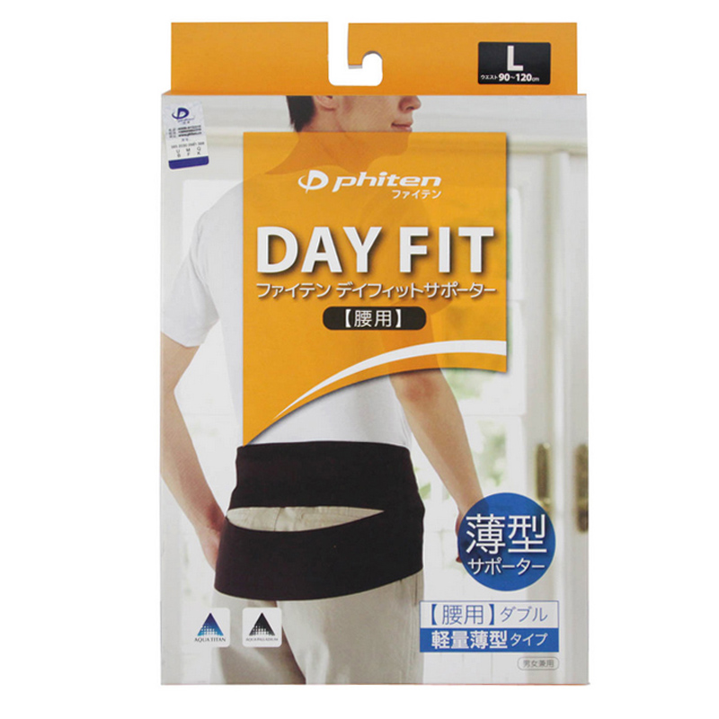 Fateng phiten waist protection water-soluble titanium dayfit double belt protection belt is light and convenient to fit AP134