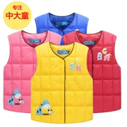 Áo vest trẻ em mùa đông dày lên ấm áp cậu bé mùa thu và mùa đông xuống cotton cậu bé lớn bé trai vest vest