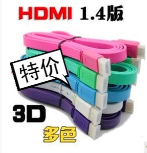 Noodle Chdmi Line 1 4 Edition HD Computer connected TV Line Color HDMI HD Line 3D TV Line 