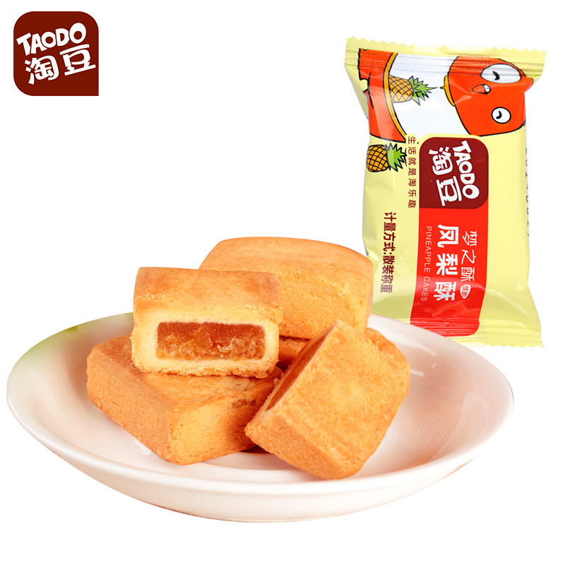 【天猫超市】淘豆凤梨酥 单包25g 休闲零食饼干糕点 小吃糕点