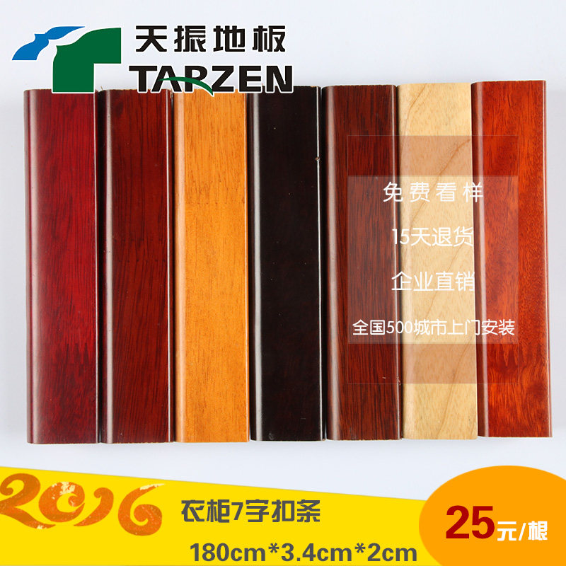 ����ʵľ����kt-01 kt-02