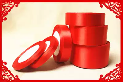 Ribbon Wedding Gifts Ribbon Red Ribbon Gift Wrap Cake Ribbon Big Red Car Red Ribbon
