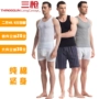 Hai mảnh cotton ba khẩu súng vest nam sườn vest nam mỏng chạm đáy áo len bó sát áo lót nam ba lỗ