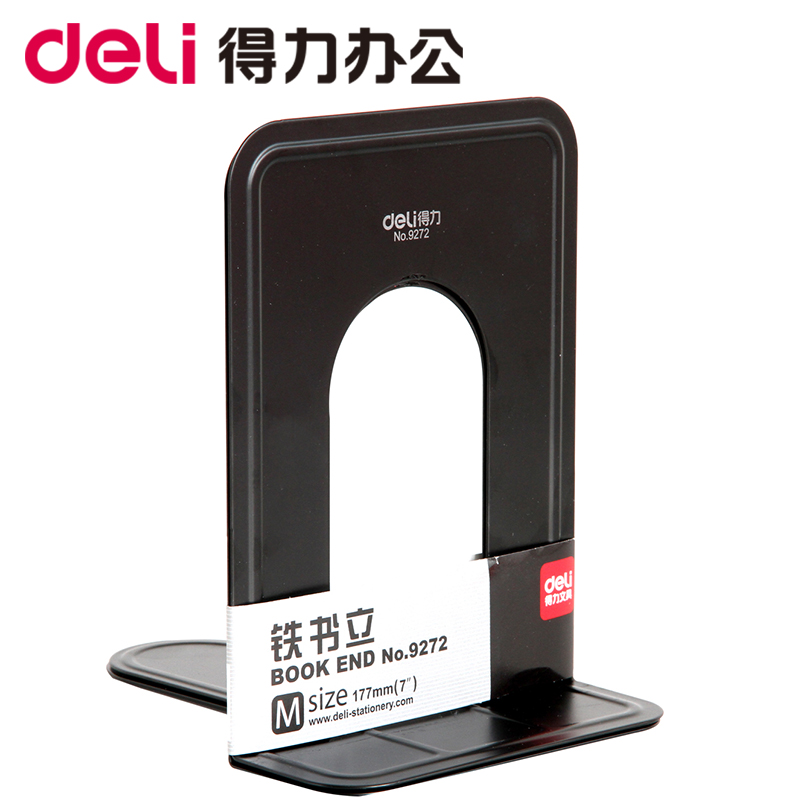 Powerful book stand book end 9272 7-inch metal classification book clip reading rack library learning stationery book clip book end simple student block book board desk bookshelf classification storage finishing books