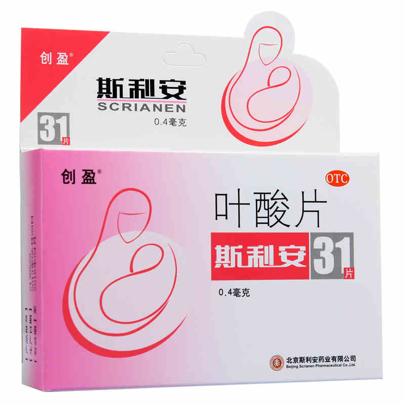 创盈 斯利安 叶酸片 0.4mg*31片  孕妇孕前孕期专用 防胎儿畸形