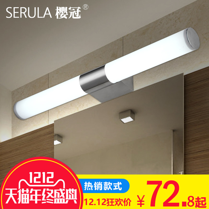 ӣ��led��ǰ��Y97008