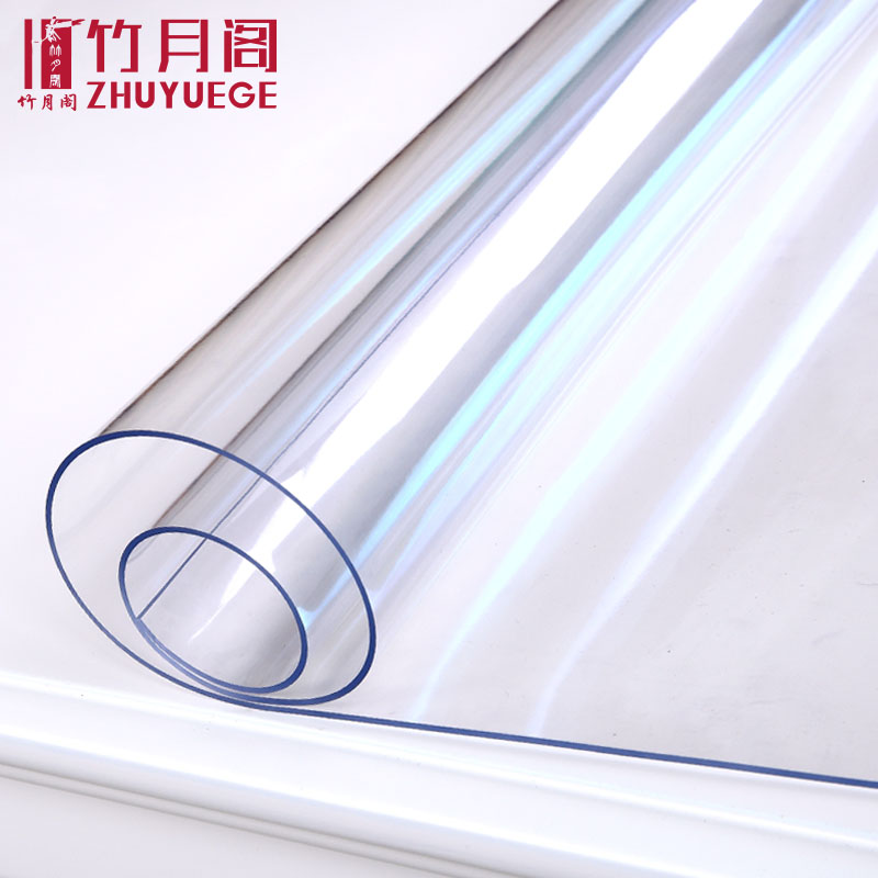 ���¸�pvc������MGHRBL