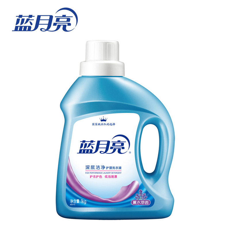 1kg蓝月亮瓶装深层洁净洗衣液(薰衣草)
