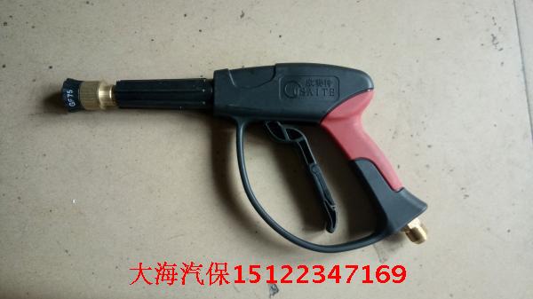 Suzhou Osset Dark Horse QL370T washing machine original gun car washing machine accessories original double water gun
