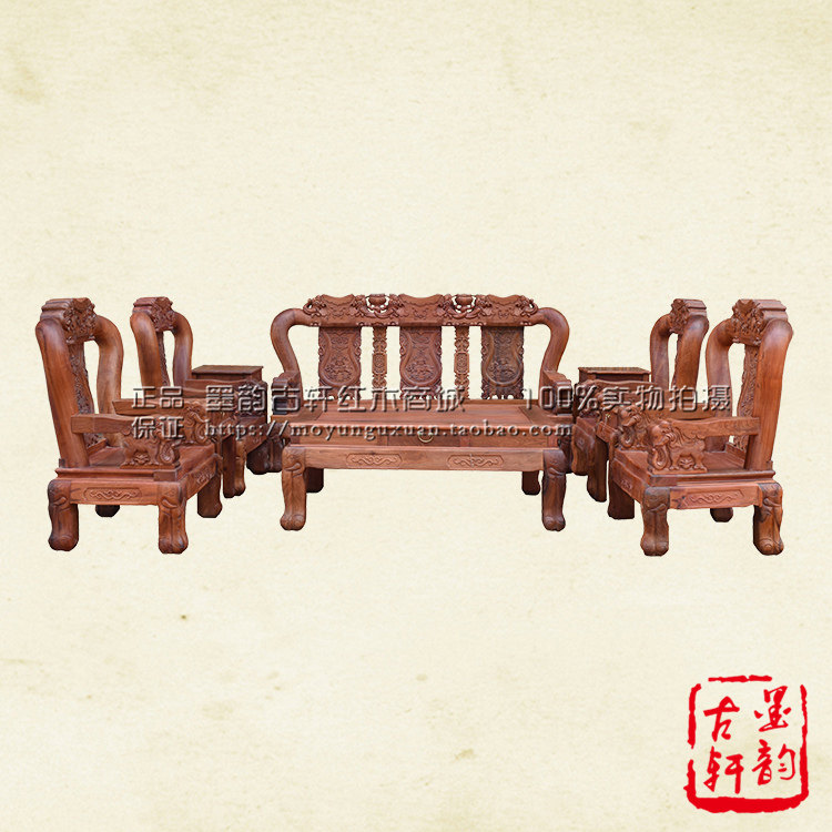 Myanmar Flowers Pear Fighting Country Elephant Sofa Big Fruits Purple Sandalwood Guest Hall Furniture Full Handmade Engraving 13 Centimeters 