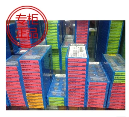 Товары от 我爱炫舞120