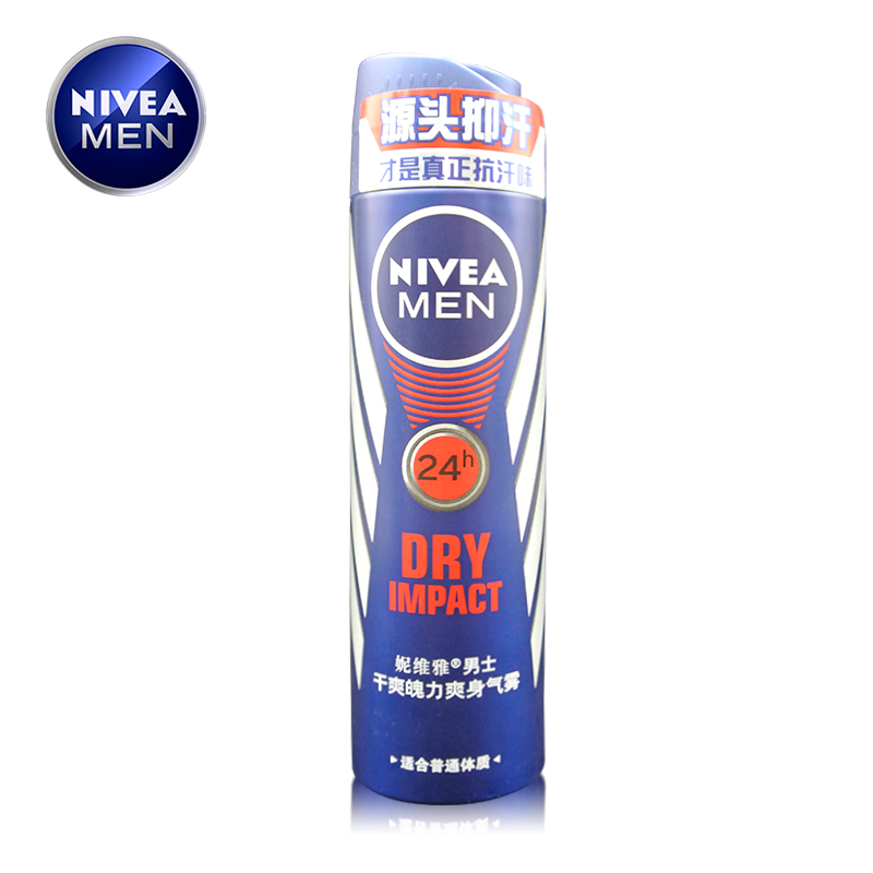 妮维雅男士干爽魄力爽身气雾150ML 持久淡香氛止汗喷雾