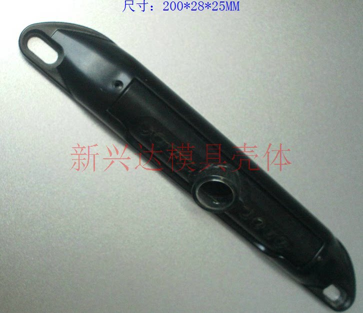 Reversing surveillance lens housing Rearview car camera plastic housing GPS locator plastic housing