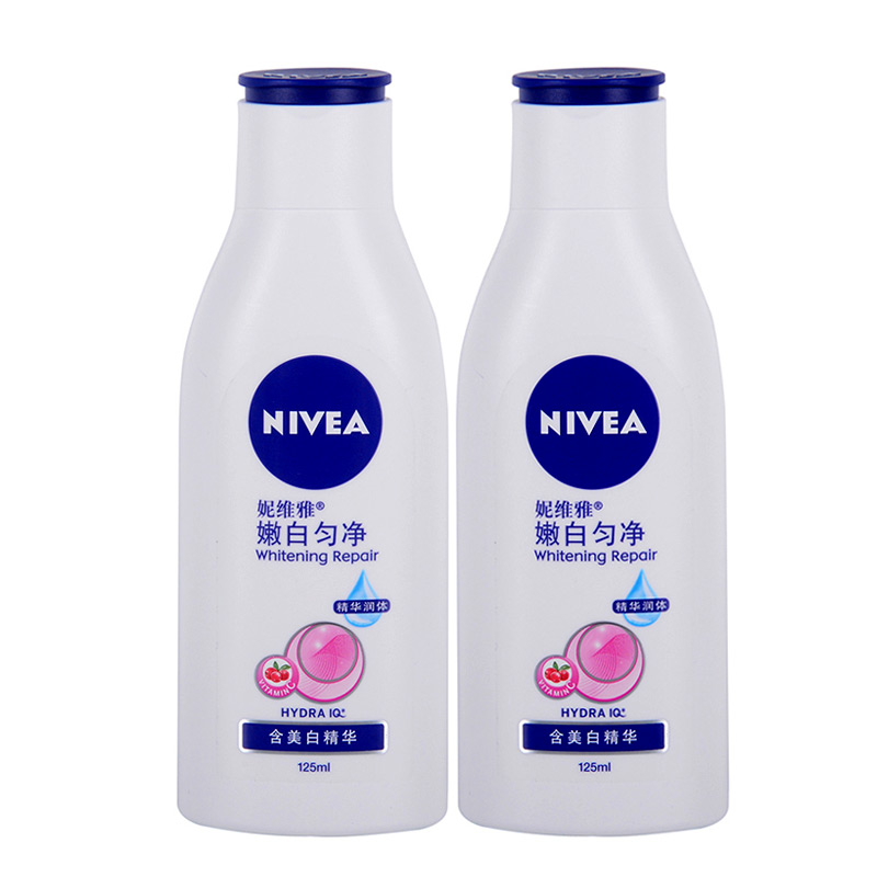 妮维雅温润透白乳液125mlx2瓶