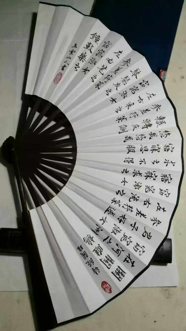Poetry via Kuanwan Folding Fan Country Painting Mountain Stone Folding Fan Wuyunshan People's Calligraphy Calligraphy ten-inch Sprinkle Golden Catholics
