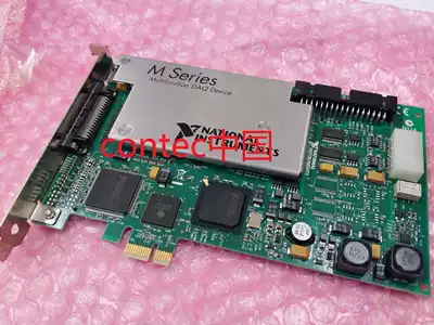 NI PCIE-6251 PCIE data acquisition card