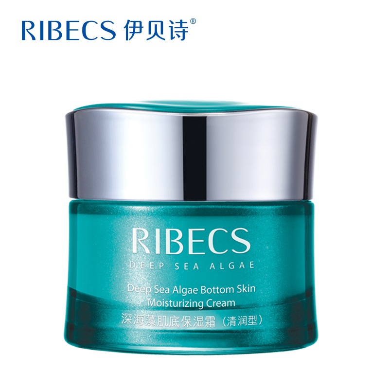 伊贝诗 深海藻肌底保湿霜（清润型）50g 补水保湿锁水 日晚面霜