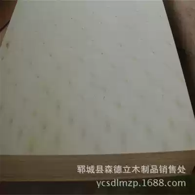 1 5mm 10x20 cm Three-plywood three-splint student board model version high-quality board