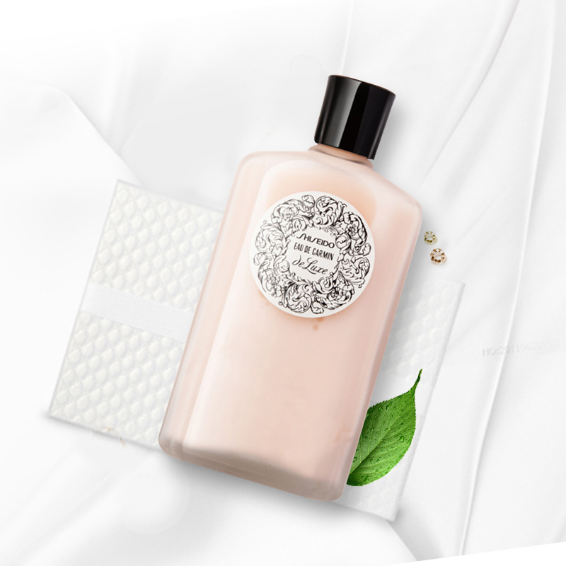 Shiseido/资生堂艳容露150ml 补水收毛孔爽肤水 豪华级嘉美神仙水