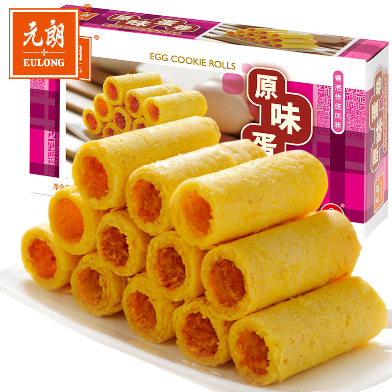 【天猫超市】元朗原味蛋卷150g 粤港传统风味休闲零食下午茶美食