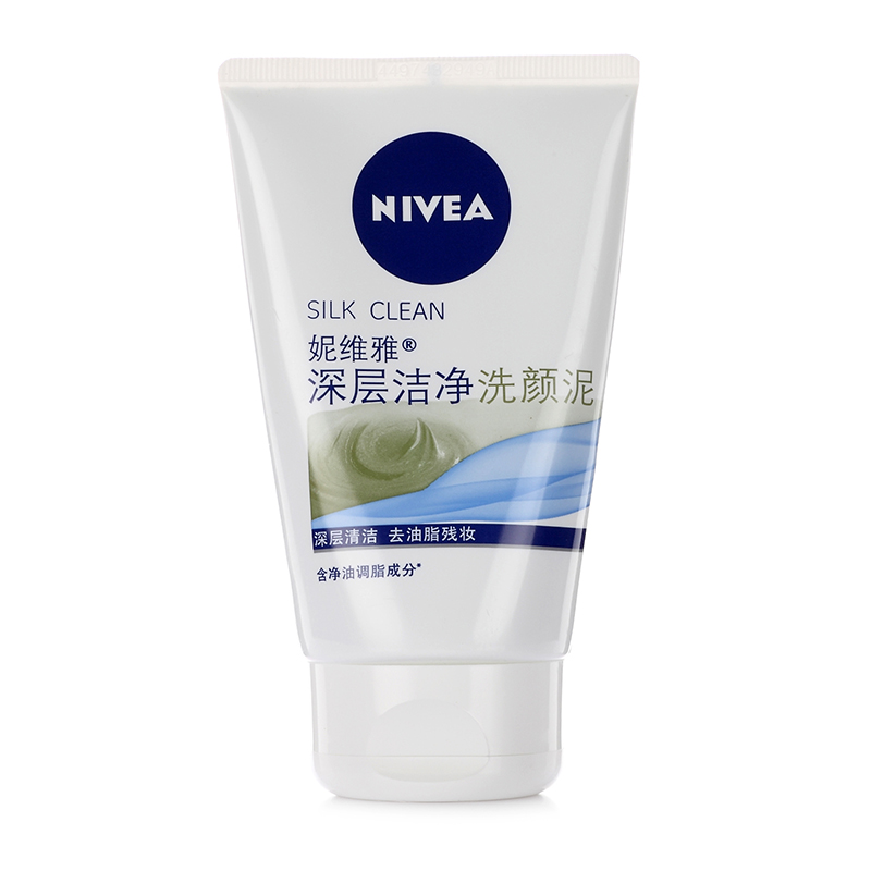 Nivea/妮维雅深层洁净洗颜泥100g 控油 收缩毛孔