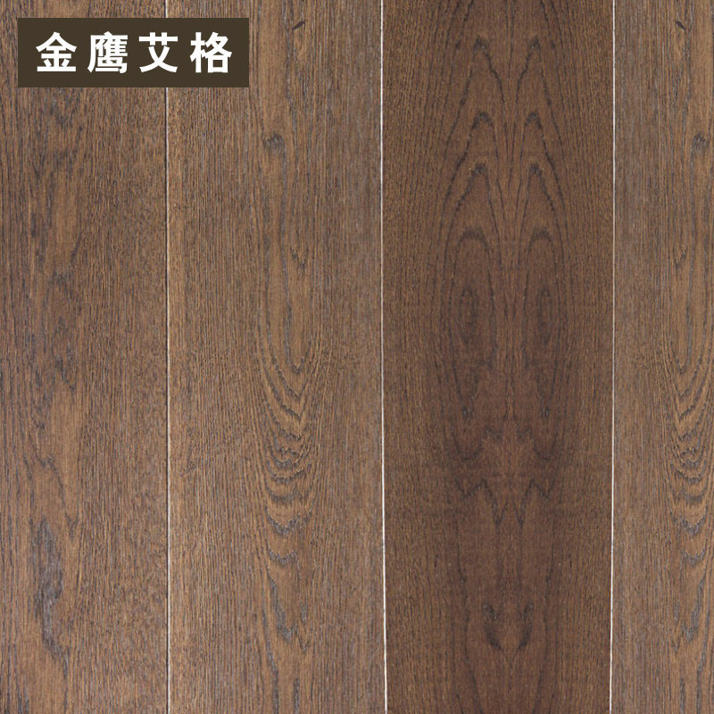 ��ӥ����ʵľ���ϵذ� 9932