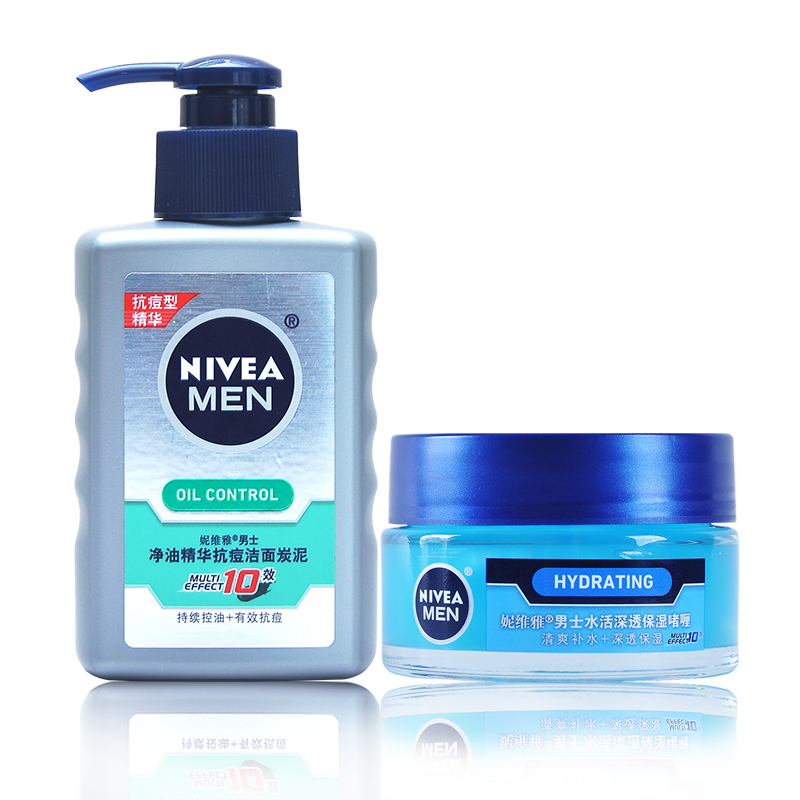 包邮妮维雅男士护肤控油抗痘保湿两件套装 抗痘洗面奶+保湿啫喱