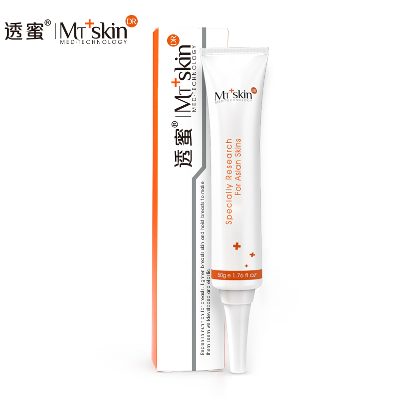 透蜜丰韵霜贴胸部按摩精油护理紧实少女美胸美乳房正品产品排行榜