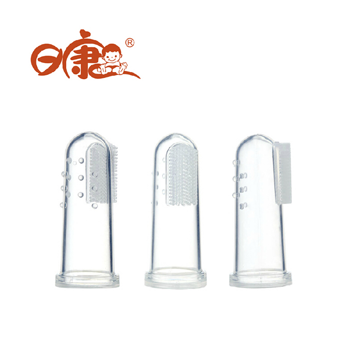 日康正品 指套牙刷 婴儿童宝宝硅胶乳牙刷柔软安全三只装 RK-3504