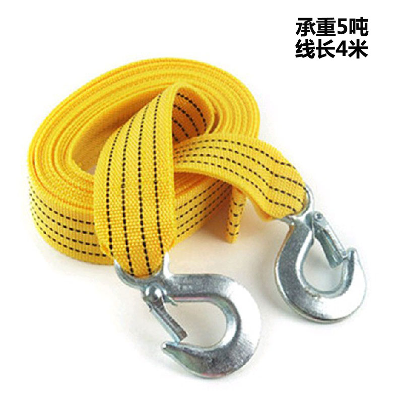 伊佰佳汽车拖车绳 车用拉车绳 牵引绳/自驾用品/5吨双层加厚4米