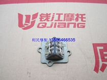Suitable for Qianmo QJ50QT-5-2-18 intake valve suction reed Little Turtle King Urban Baby