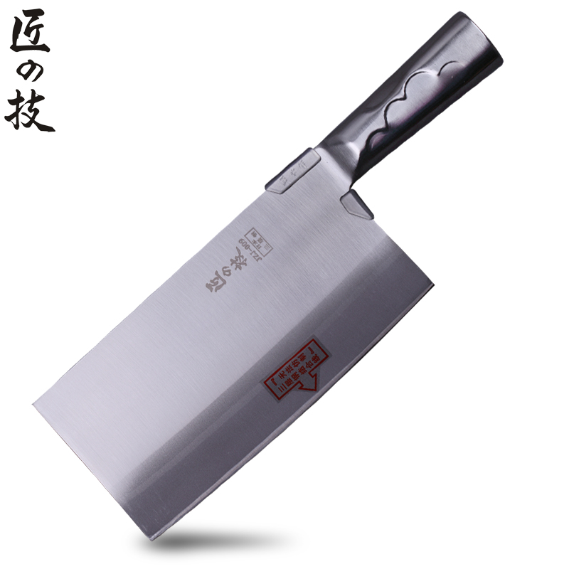 匠の技正品菜刀不锈钢厨房刀具 厨刀斩骨切菜刀 家用斩切刀