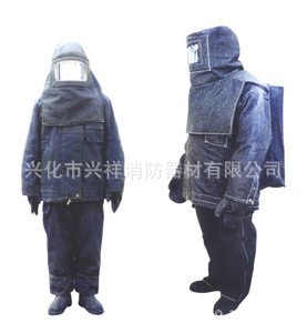 Manufacturer direct sales fire rescue and rescue service fire protection fire protection from all types of firefighters command clothes