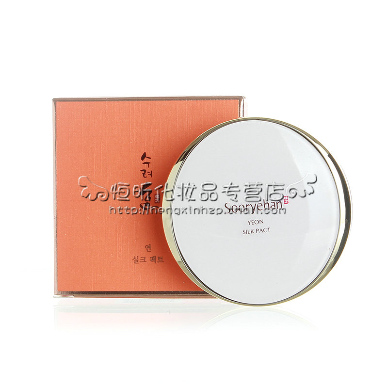 Soo Rye Han/秀雅韩妍丝润粉饼 #23 SPF30/PA++