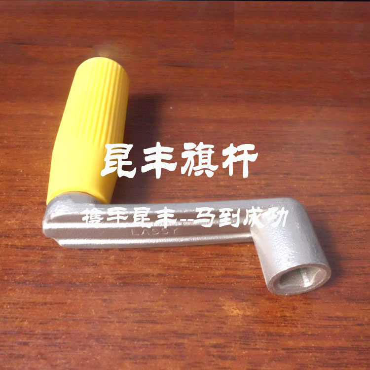 Flagpole hand lifter hand crank device built-in lifting flag raising hand crank accessories device flagpole hand handle handle