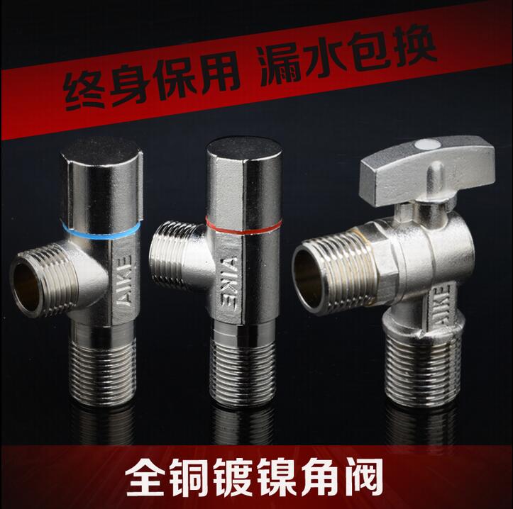 zmkamȫͭ�Ӻ�����ˮ��о�Ƿ�