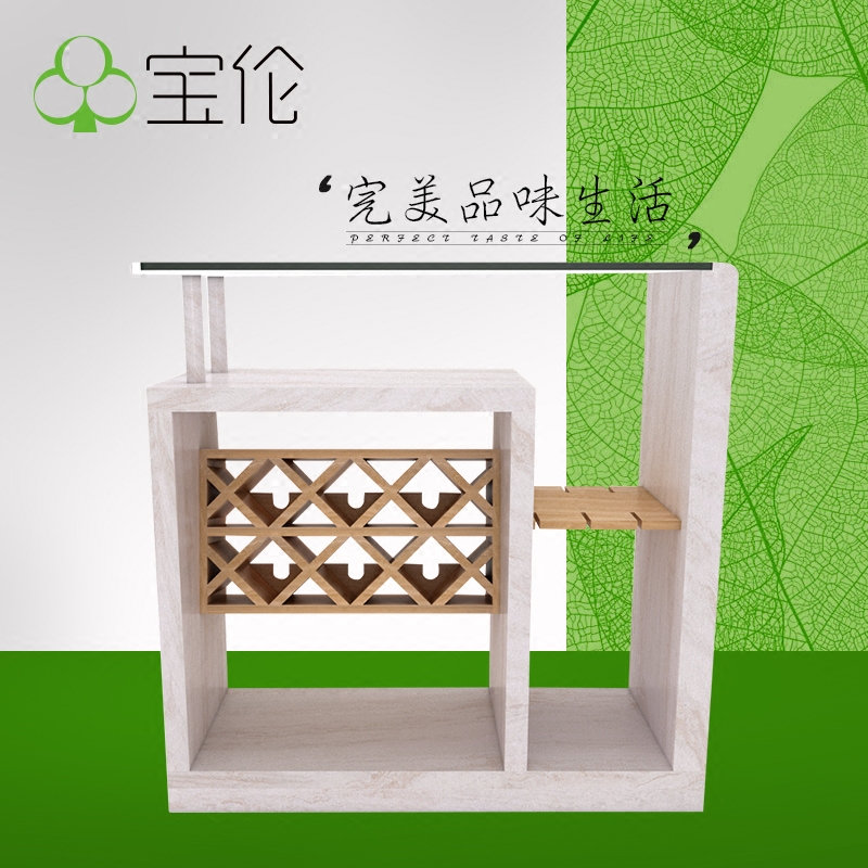 ���״���ʯ����S109X