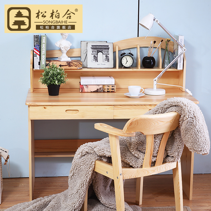 �ɰغ���ľ��ͯѧϰ��1.2��ѧϰ��